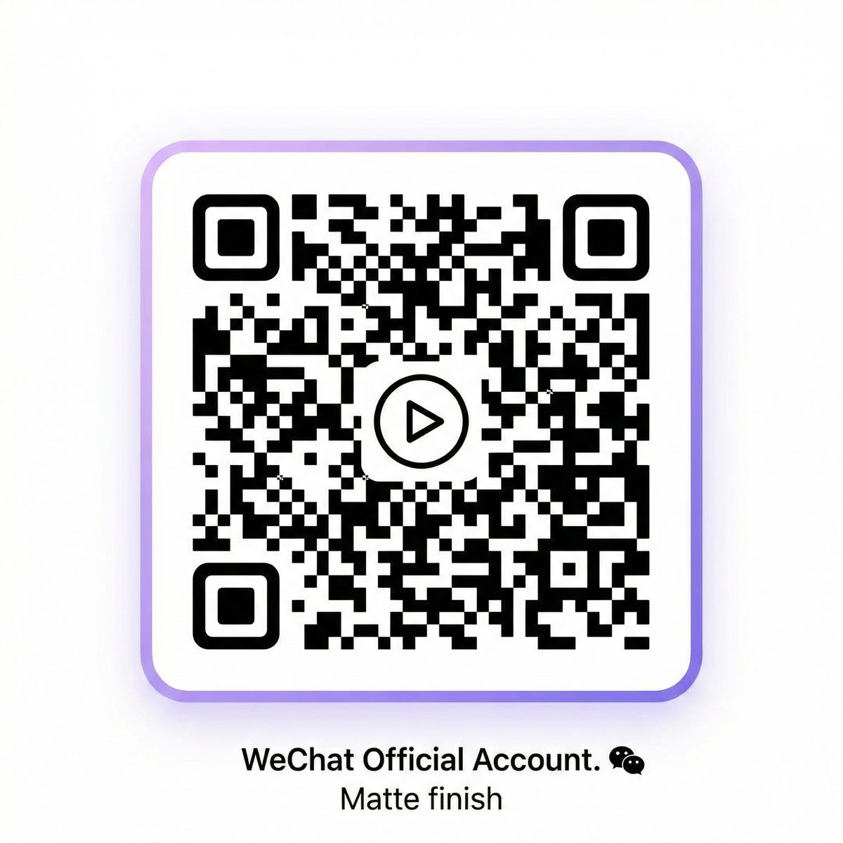 海角网公众号二维码